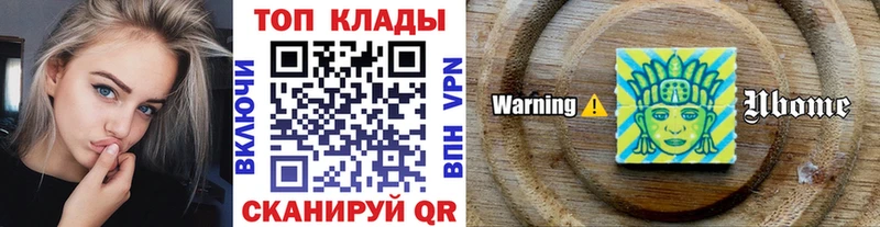 A-PVP Прокопьевск