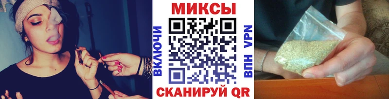 Бутират буратино  купить закладку  Прокопьевск 