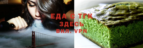 прущий лед Лихославль