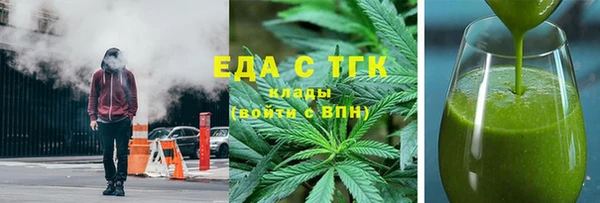 прущий лед Лихославль