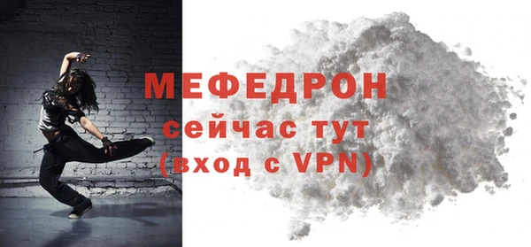 кокаин VHQ Липки