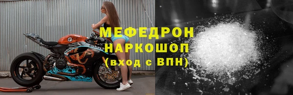 кокаин VHQ Липки