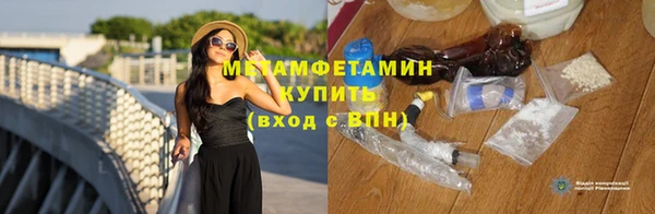 дурь Орск
