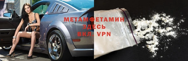кокаин VHQ Липки