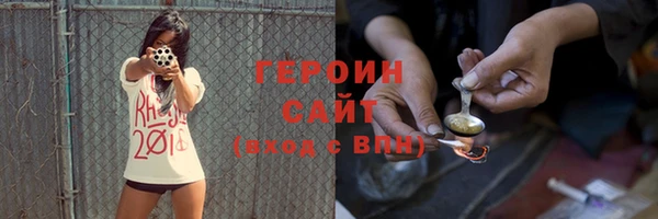 кокаин VHQ Липки