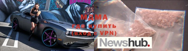 мяу мяу мука Лиски