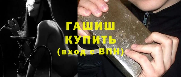 кокаин VHQ Липки