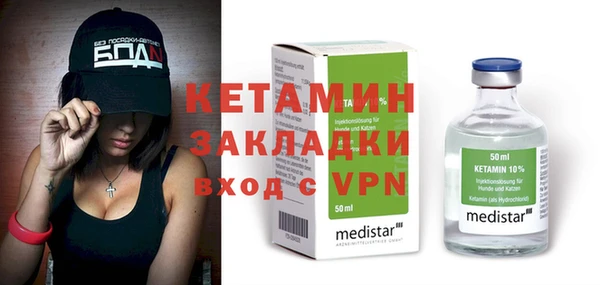 прущий лед Лихославль
