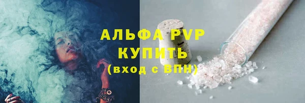 мяу мяу мука Лиски