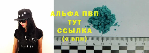 мяу мяу мука Лиски