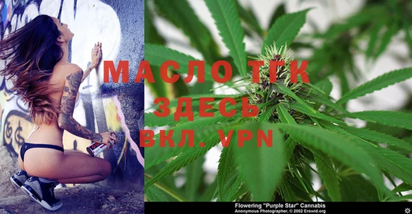 прущий лед Лихославль