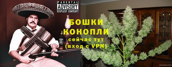 кокаин VHQ Липки