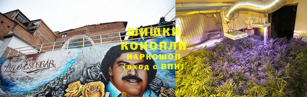 кокаин VHQ Липки