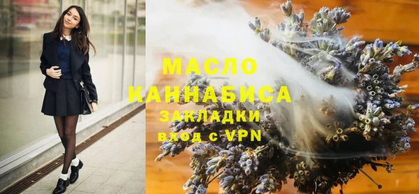 мяу мяу мука Лиски