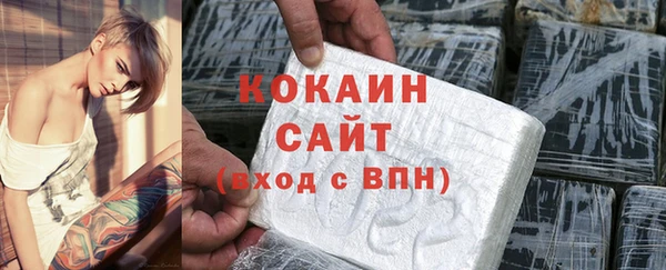 прущий лед Лихославль