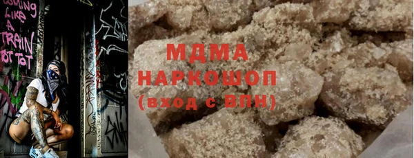 мяу мяу мука Лиски