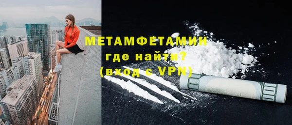 прущий лед Лихославль