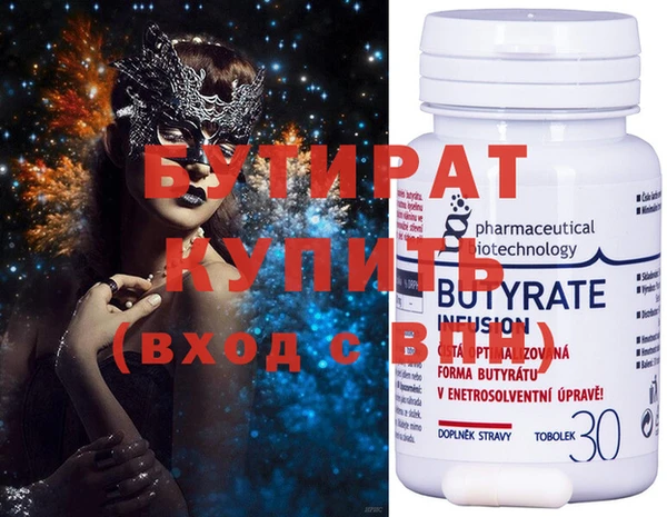 прущий лед Лихославль