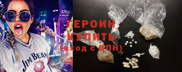 кокаин VHQ Липки
