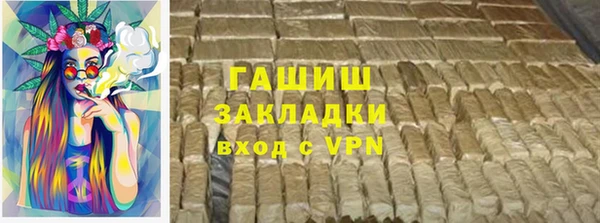 прущий лед Лихославль