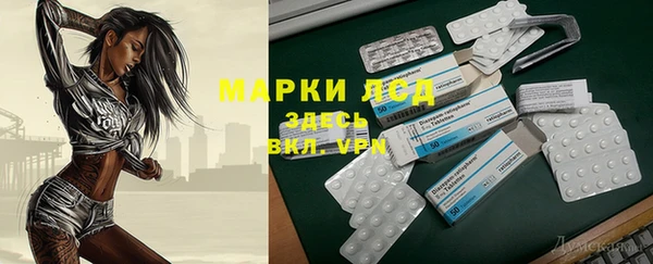 скорость Великий Новгород