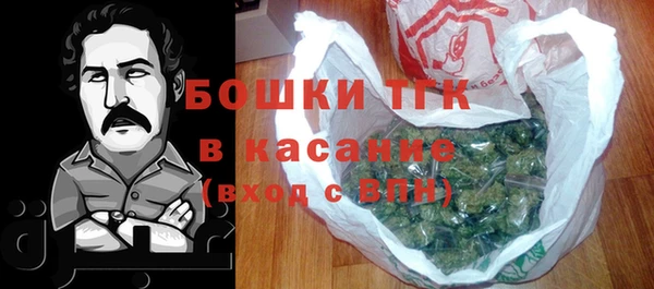 прущий лед Лихославль
