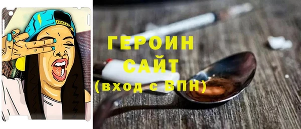 мяу мяу мука Лиски