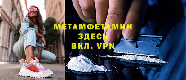 прущий лед Лихославль