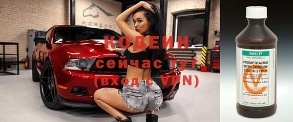 кокаин VHQ Липки