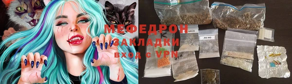 кокаин VHQ Липки
