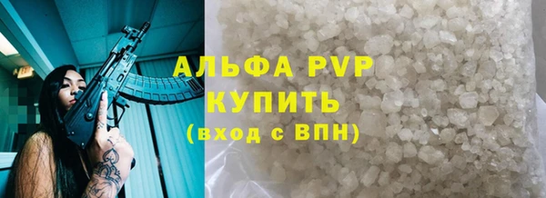 мяу мяу мука Лиски