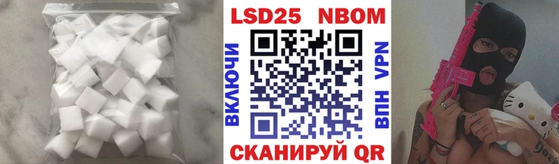 ссылка на мегу зеркало  Прокопьевск  Лсд 25 экстази ecstasy 