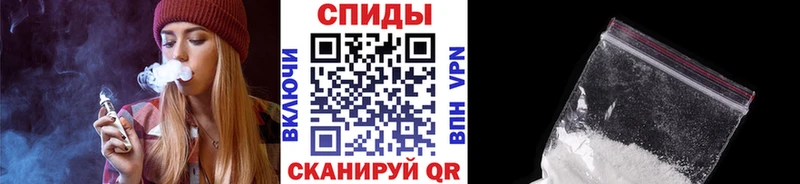 OMG ссылки  Прокопьевск  МЕТАМФЕТАМИН кристалл 